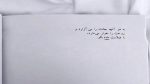 دانلود آهنگ منم دلم میخواست سورنا